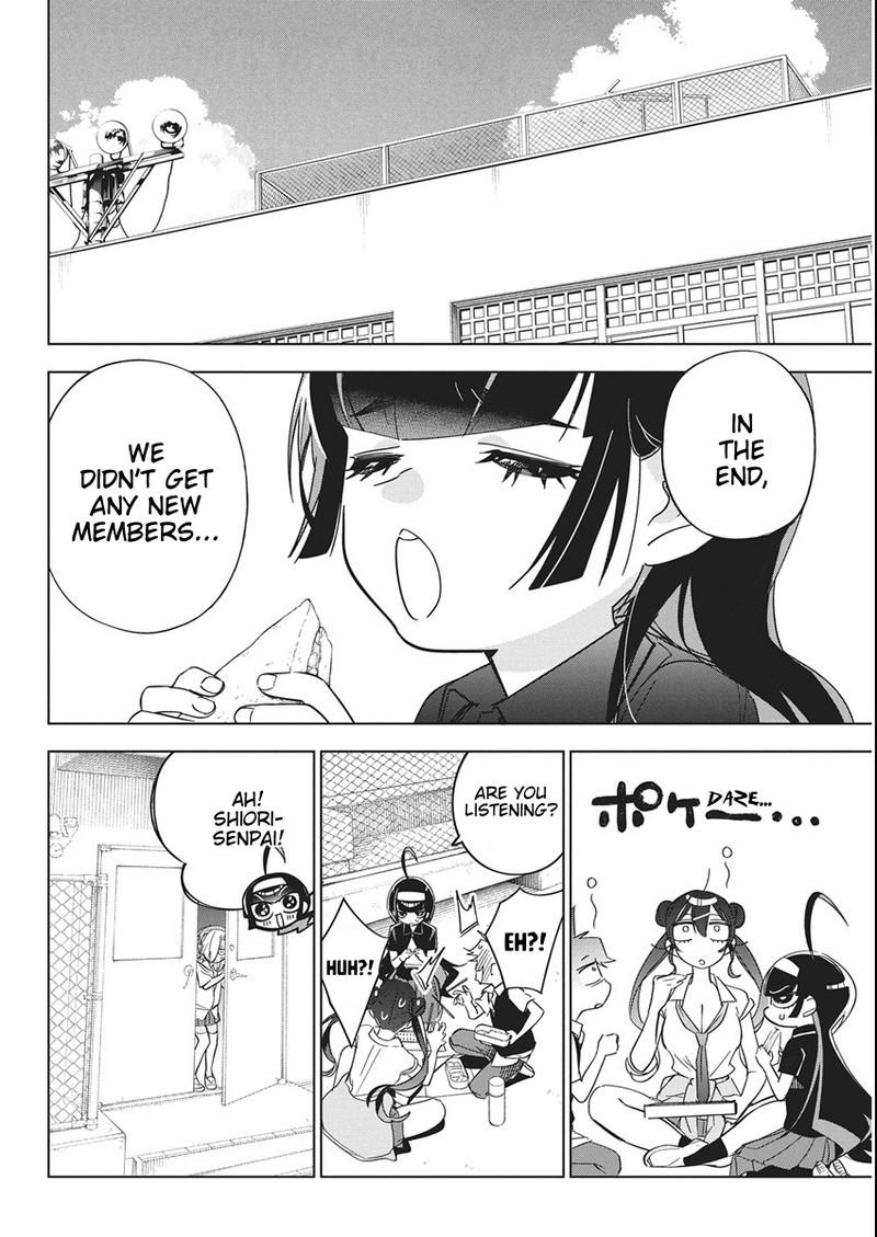 Now That We Draw - Chapter 49 image 04